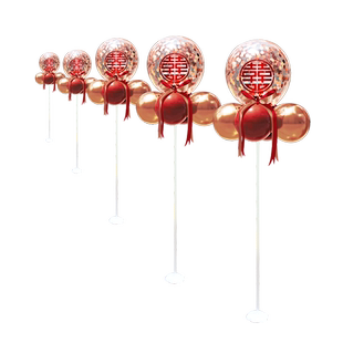 结婚路引气球2026年场景布置装饰婚礼迎宾农村院子路边外景婚房用