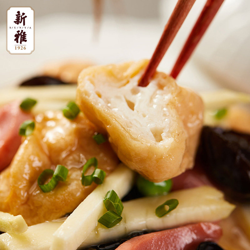 新雅蟹肉鱼面筋225g肉面筋鱼豆腐方便菜肴制品私房菜汤半成品菜肴