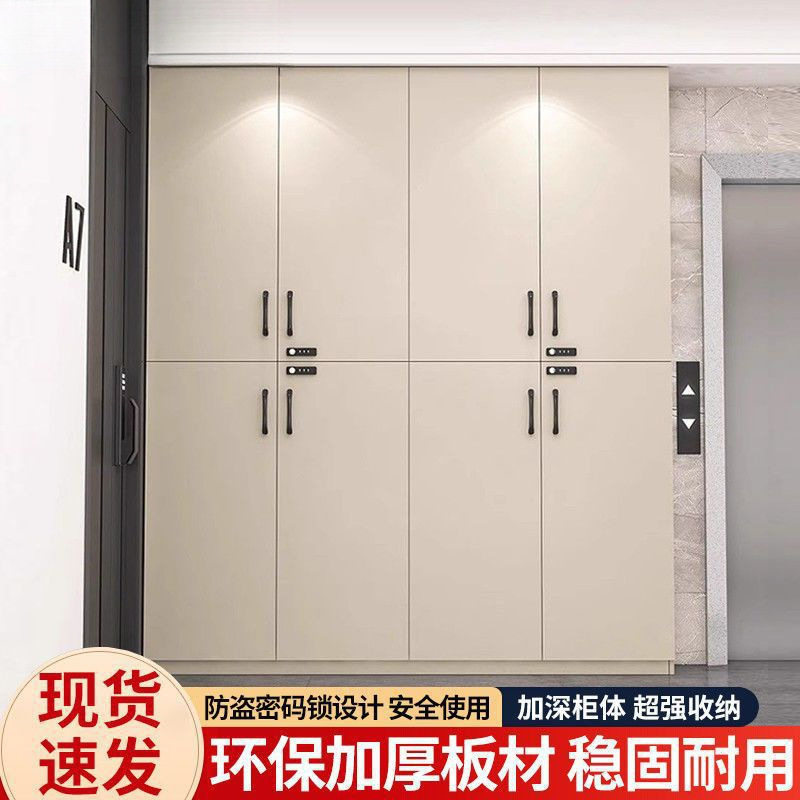 鞋柜走廊过道门外储物柜楼道室外门口鞋柜家用简约大容量带锁鞋柜图片