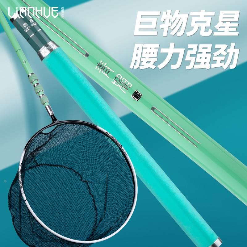 粼湖青媚碳素抄网竿捞鱼网抄网杆大物巨物抄网全套抄鱼网兜伸缩杆