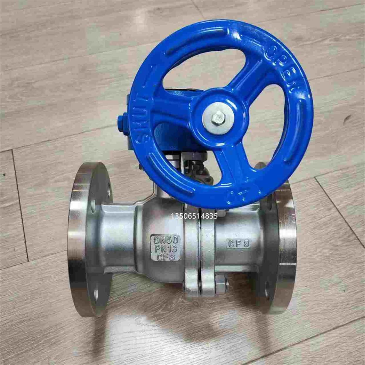 不锈钢304/316/2205高平台带涡轮法兰球阀Q341F-16P/R