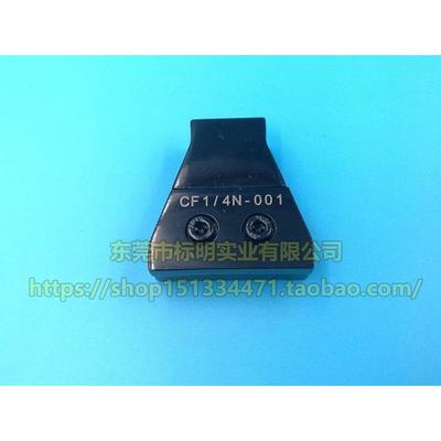 Throttle nozzleCF1/4N-001进口风刀不锈钢吹气喷嘴2分内螺纹吹风