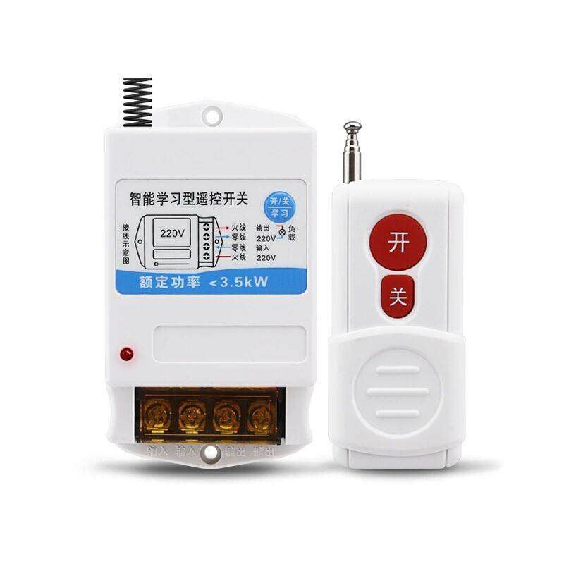 无线遥控开关1000米远距离穿墙遥控接收器220V远程大功率水泵控制