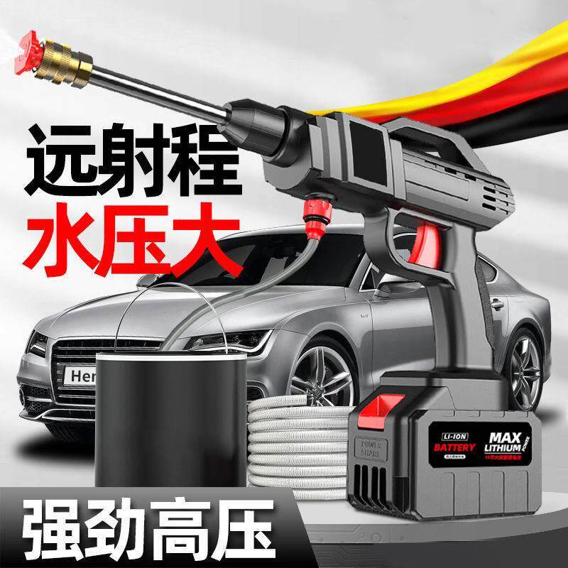 家用大功率便携纯铜电动喷雾器锂电洗车机打药机农用无线高压水枪