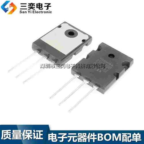 原装正品 2SC5200 C5200 2SA1943 A1943音频功放配对大功率三极管