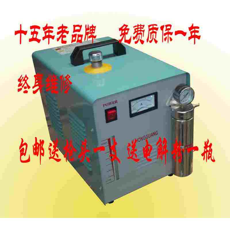 鸿光火焰抛光机有机玻璃水晶字亚克力氢水焊氧焊耗材安瓿瓶封口