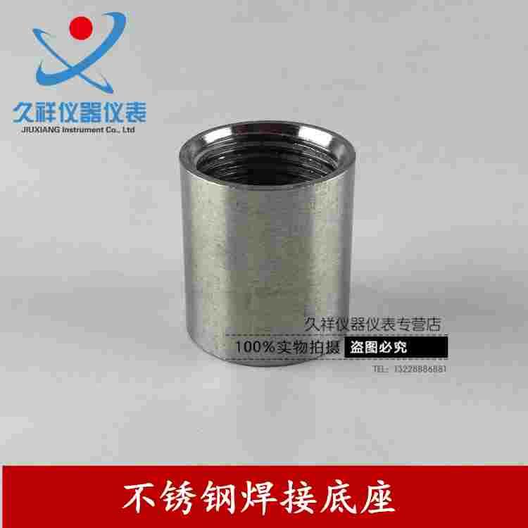 304不锈钢内丝 不锈钢直接 双头内丝 圆内丝 水管接头 DN15