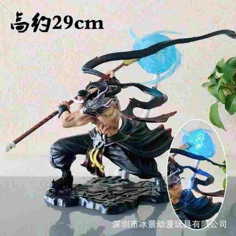 【现货】【袋装29厘米】海贼王 二代手办发光天狮白胡子顶上战争,节庆用品/礼品,拉花,淘宝优惠券,粉丝福利购,淘宝优惠卷