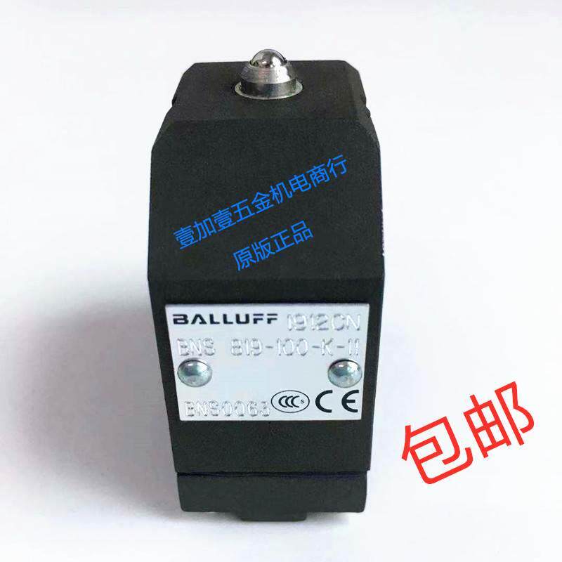 原装正品德国巴鲁夫BALLUFF行程开关BNS 819-100-K-11