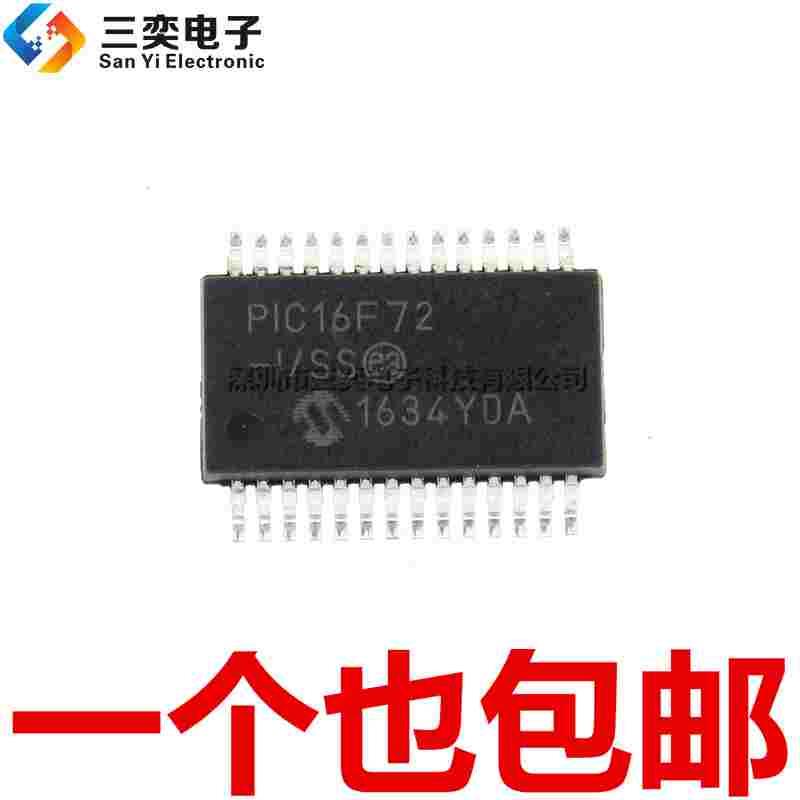 原装正品 PIC16F72-I/SS 微控制器8位 SSOP-28贴片 单片机 集成IC