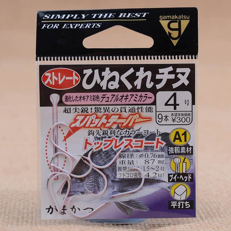 伽玛卡兹鱼钩gamakatsu歪嘴千又进口有倒刺半倒刺鲫鱼混养彩色钩