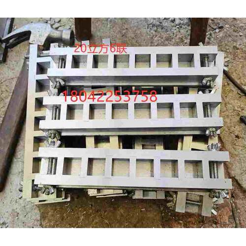 20*20*20mm，20立方全钢6联试模