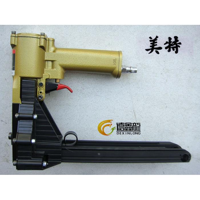 美特ADCS-19-35 ADCS-22-35气动封箱枪 气动封箱机纸皮纸箱包装机