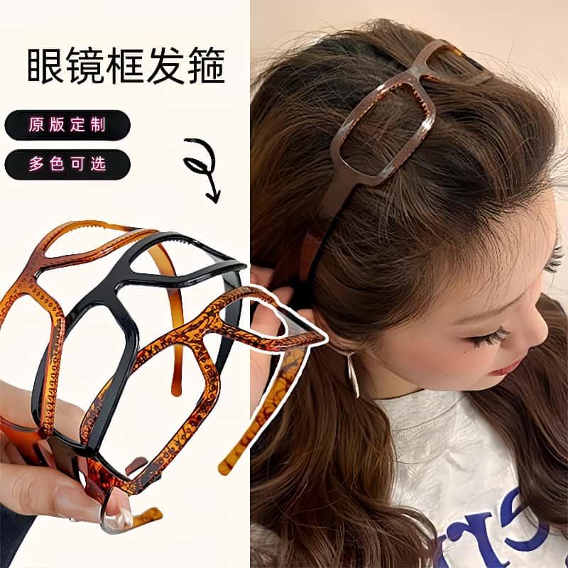 女款百搭不勒头眼镜框头箍女新款高颅顶发箍外出头饰夏