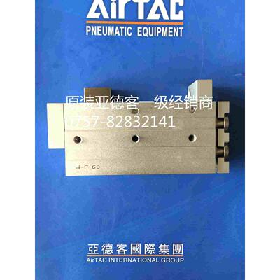 原装亚德客滑台气缸HLQ20X10S HLQ20X20S HLQ20X30S精密导轨全新