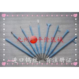 妇科LEEP刀刀头/利普刀刀头/LEEP刀头/利普刀头,高频手术电极