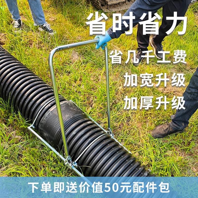 200-800HDPE双壁波纹管拉紧器波纹管安装神器紧管器手动接管工具