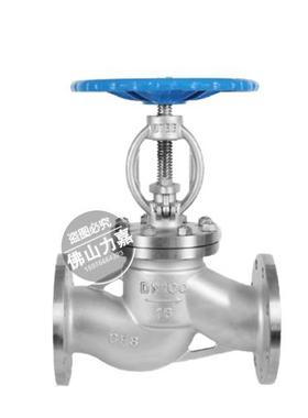 304不锈钢法兰截止阀J41W-16P蒸汽不锈钢截止阀高温阀门DN405065