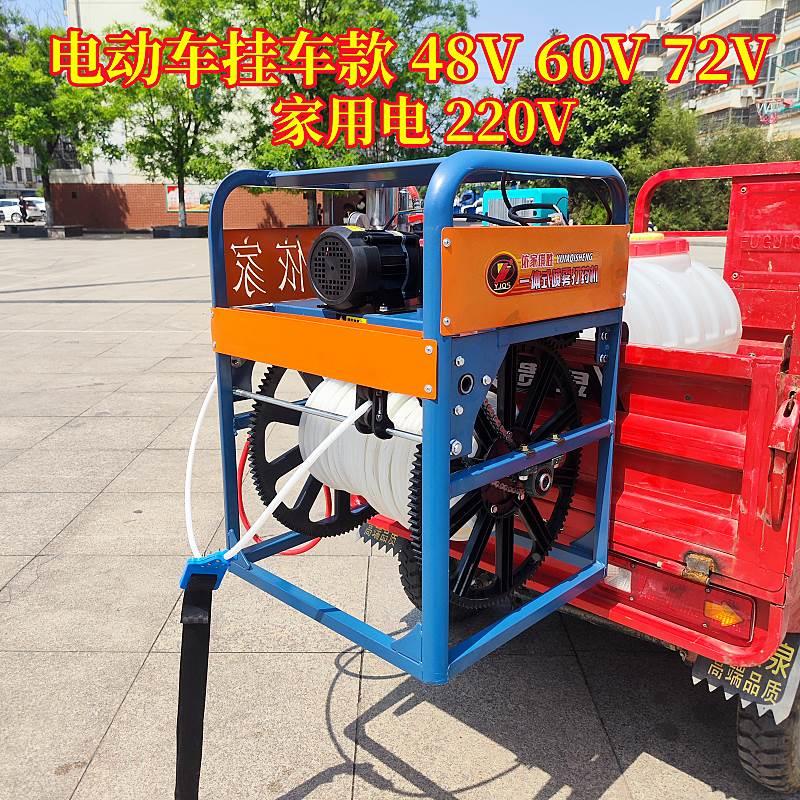 全自动电动双电机果园打药机自动感应收放管48v220高压农用喷雾器