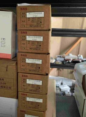 SNS电磁阀VT307 气源F-400脚踏阀FOV320AC两联件AFC2000 FR-400