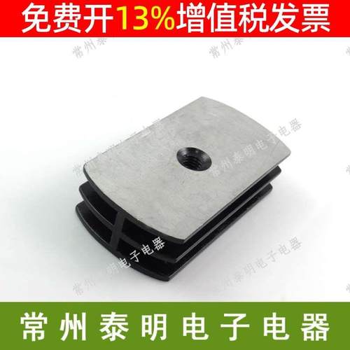 小型QL-3510 5010桥式整流桥冷却底座散热器片铝型材椭圆散热器