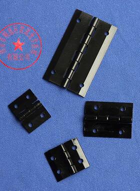 黑色亚克力合页黑色有机玻璃折页黑色带孔翻页合叶蝴蝶铰链黑合叶