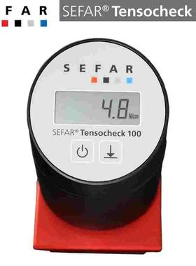 瑞士原装SEFAR TENSOCHE CK100数显丝网张力计数字网纱4-60N/cm
