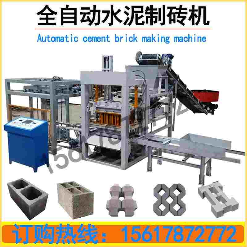 免烧水泥砖机全自动水泥制砖机液压砖机设备半自动打小型空心砖机