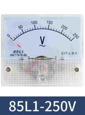 85L1-V/A指针式交流电压表电流表安培表250V450V300V伏特表50A 25