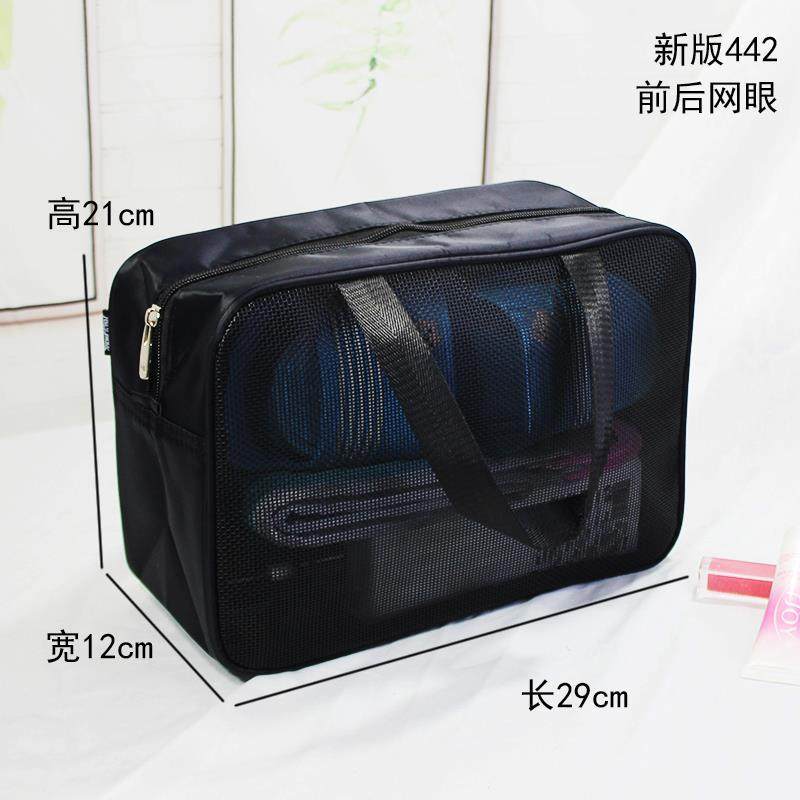 网眼洗漱包旅行多功能黑色漏水健身洗澡包料沐浴透水手提男洗浴包,3C数码配件,USB多功能数码宝,淘宝优惠券,粉丝福利购,淘宝优惠卷