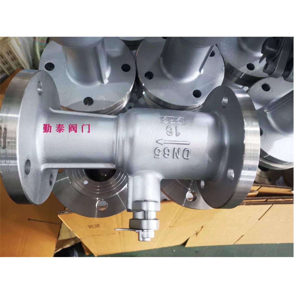 PQ41M-150LB/美标一体式排污高温球阀/锅炉蒸汽保温排污阀/球阀