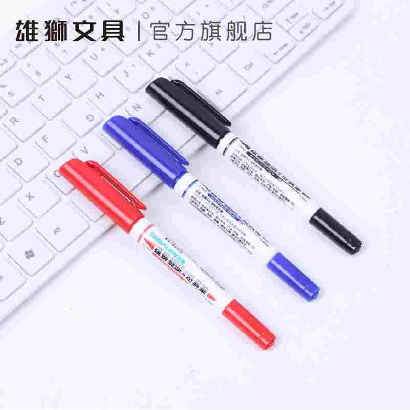 雄狮685小双头油性勾线笔奇异笔记号笔彩色马克笔油性笔红蓝黑色
