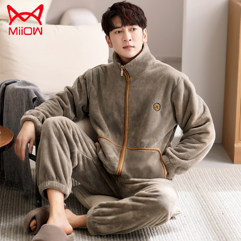 睡衣男士冬季珊瑚绒加绒加厚保暖秋冬款男款法兰绒大码家居服套装