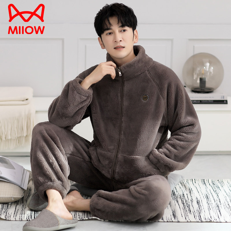 珊瑚绒睡衣男士秋冬款加绒加厚保暖男款法兰绒冬季大码家居服套装