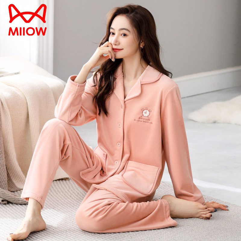 海岛绒睡衣女秋冬女士加绒加厚保暖春秋女款珊瑚绒冬季家居服套装,女士内衣/男士内衣/家居服,睡衣/家居服套装,淘宝优惠券,粉丝福利购,淘宝优惠卷