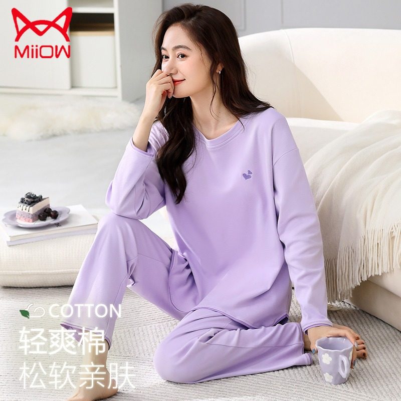 猫人睡衣女款春秋纯棉2025新款带胸垫长袖大码秋季女士家居服套装,女士内衣/男士内衣/家居服,睡衣/家居服套装,淘宝优惠券,粉丝福利购,淘宝优惠卷