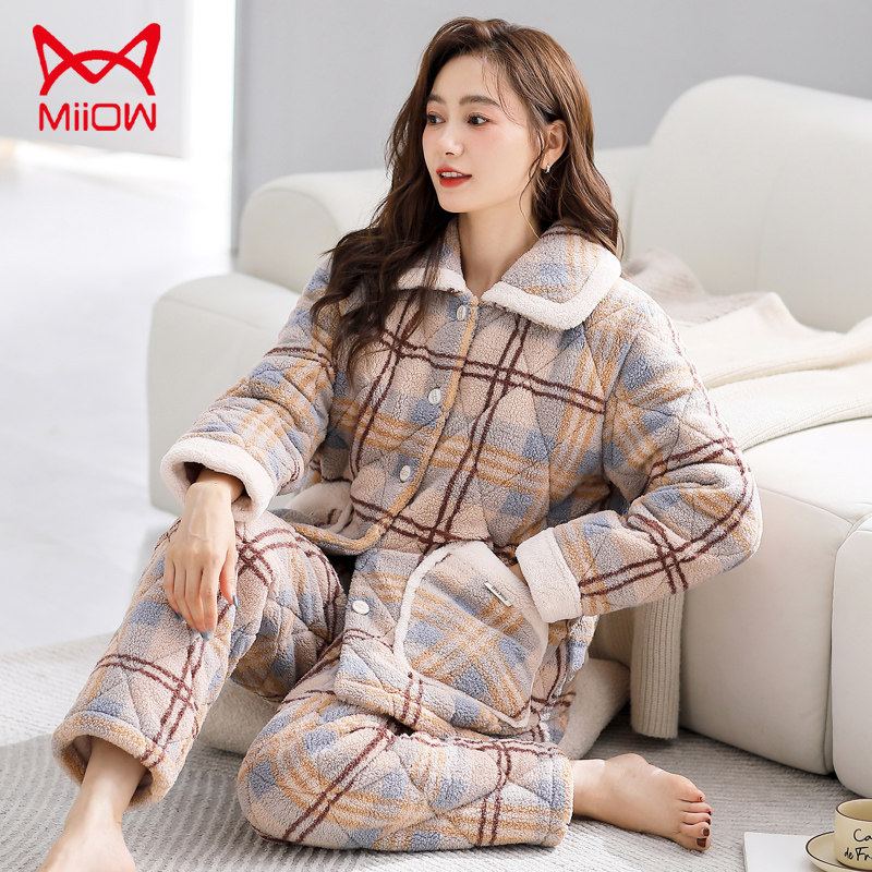 睡衣女冬季珊瑚绒三层夹棉加绒加厚女士法兰绒冬款女款家居服套装,女士内衣/男士内衣/家居服,睡衣/家居服套装,淘宝优惠券,粉丝福利购,淘宝优惠卷