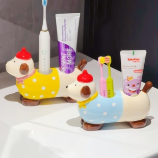 帽子腊肠狗电动牙刷架卫生间浴室台面收纳置物架漱口杯摆台式沥水