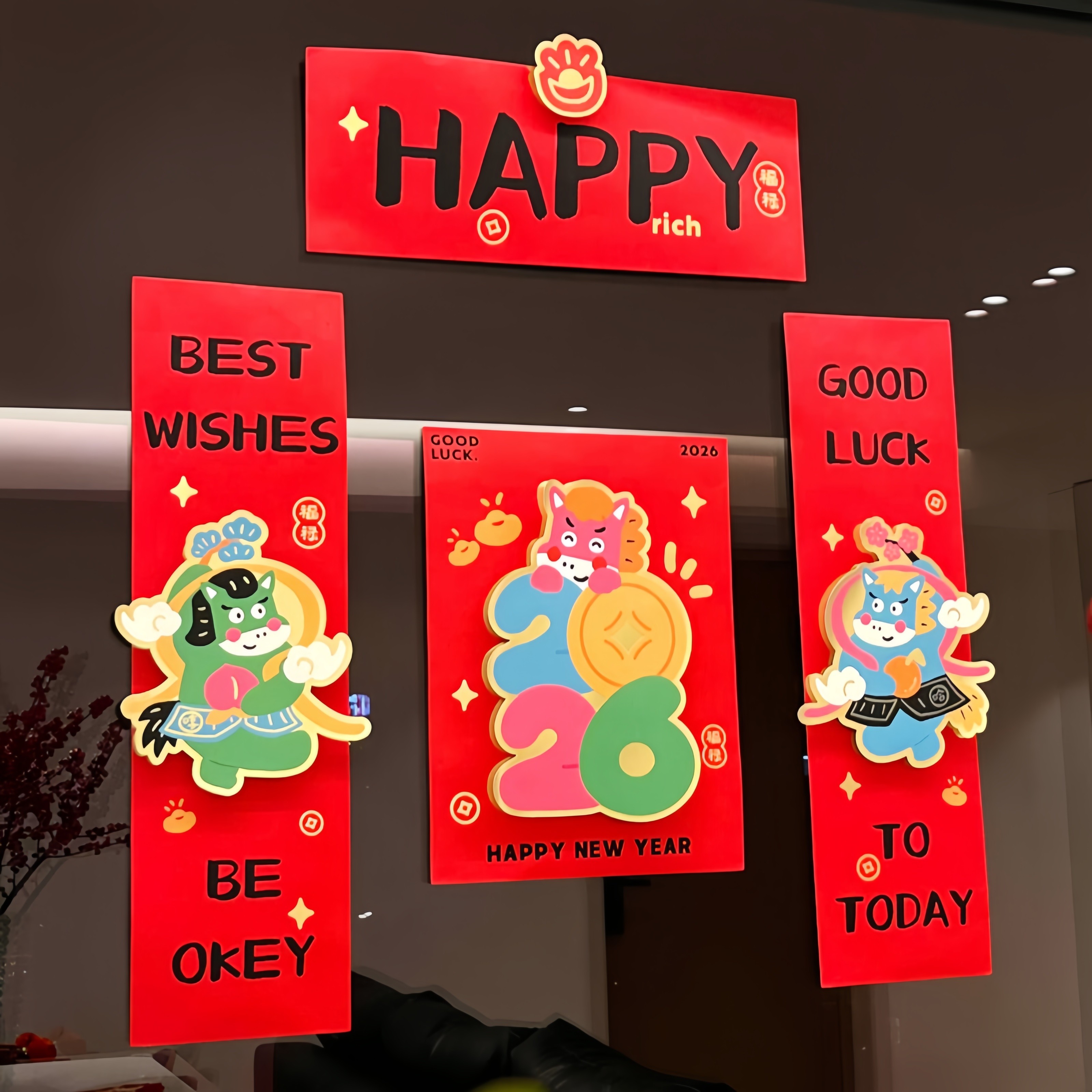 【实拍新品】Happy立体对联福字贴客厅入户门春节过新年装饰春联,节庆用品/礼品,对联,淘宝优惠券,粉丝福利购,淘宝优惠卷