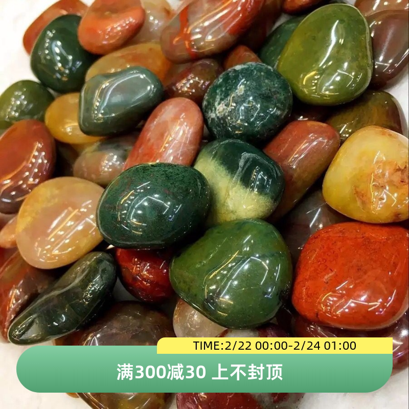 南京天然雨花石鹅卵石原石鱼缸花盆造景奇石玛瑙铺地石批发彩石