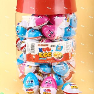 整桶60枚儿童奇趣零食出奇蛋酷奇E蛋惊喜蛋巧克力多款混合装带桶