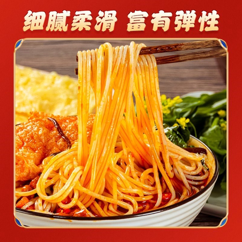 后巷柳州螺蛳粉香辣酸u爽浓汤大片腐竹夜宵方便速食米粉
