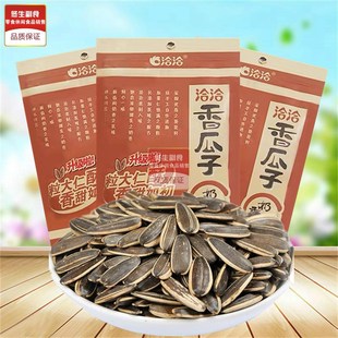 洽洽瓜子142g/150g/160g*1D0袋五香原香奶香凉茶椰香味恰恰葵花籽