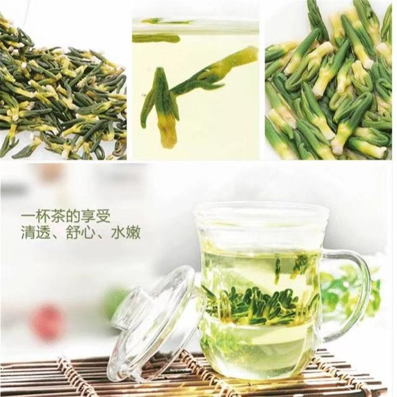 徽药居莲子芯茶连子心头茬优选嫩叶莲芯M新货泡水新鲜鲜爽香气