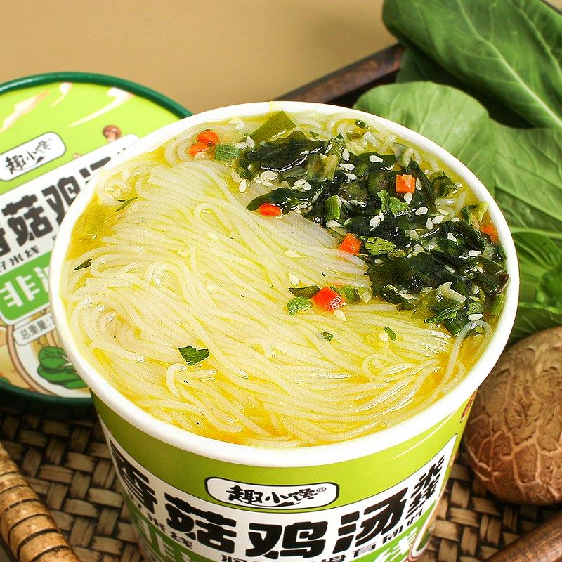 香菇鸡汤米线桶装米线细米线速食A冲泡即食米粉夜宵充饥方便面整,粮油调味/速食/干货/烘焙,冲泡方便面/拉面/面皮,淘宝优惠券,粉丝福利购,淘宝优惠卷