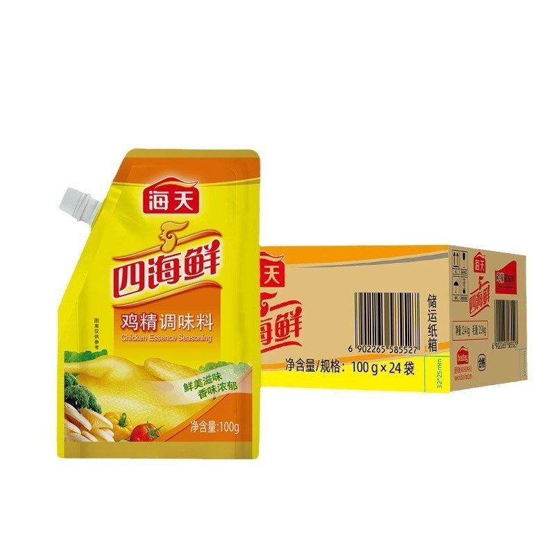 海-天四海鲜鸡精含嘴立袋200g家D用鸡粉替味精调味料商用调料包邮,婴童食品,宝宝饼干,淘宝优惠券,粉丝福利购,淘宝优惠卷