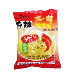 京辉方便面多味麻辣面清真泡面x速食整箱供应包邮清淡口味85克50
