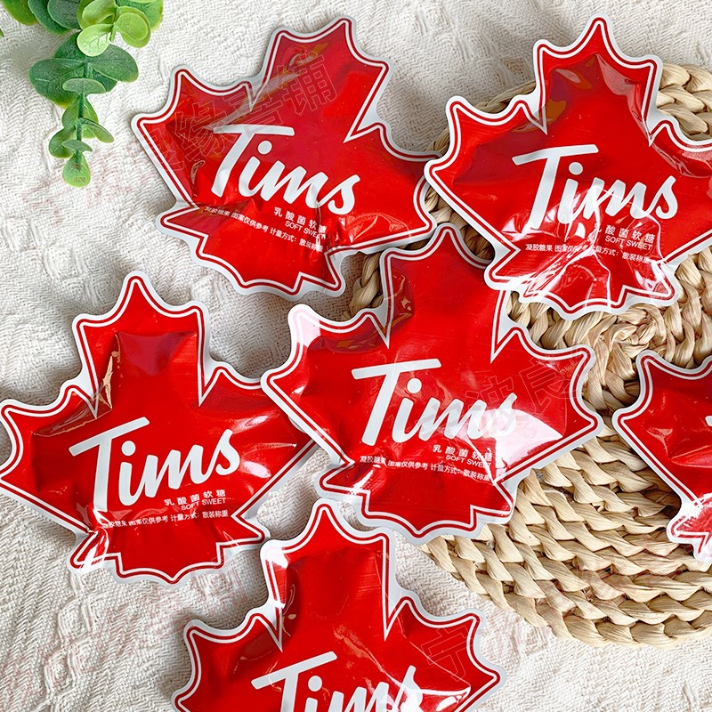tims乳酸菌软糖枫叶喜糖散装z订婚结婚伴手礼婚礼摆盘喜事解馋零