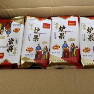渔晓舟老式炉果160g*8袋开袋即食酥脆可Y口厂家直发