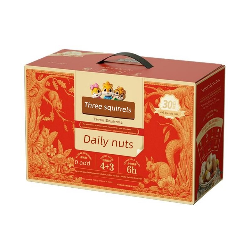 三祇松鼠每日坚果750克/30包健康早餐O混合干果坚果零食礼盒